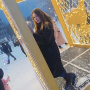  ,   , 23 ,   