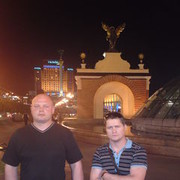 ���������� ������, ���� ������� �����, 48 ���, ������������ ��� ������