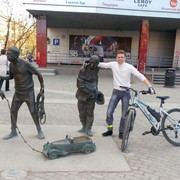 ,   , 46 ,   ,   , c 