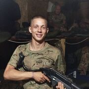 ���������� ��������, ���� ������� ������, 27 ���, ������������ ��� ������, ����� � ���������