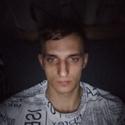 ���������� �������������, ���� ����� �����, 25 ���, ������������ ��� ������, ����� � ���������, c�������� ���������