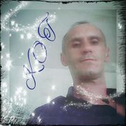 ���������� ������, ���� ������� KoT, 44 ����, ������������ ��� ������, ����� � ���������