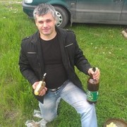 ���������� �������, ���� ������� DicPrapoR, 50 ���, ������������ 