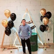 ���������� �����, ���� ����� ������, 22 ����, ������������ ��� ������, ����� � ���������