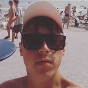 ,   Malii, 28 ,   ,   , c 