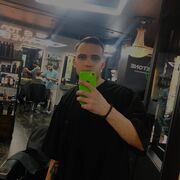 ���������� �����������, ���� ������� ����, 28 ���, ������������ ��� ������, ����� � ���������