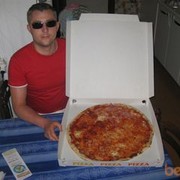 ���������� ��������, ���� ������� �����, 44 ����, ������������ ��� ������, ����� � ���������, c�������� ���������