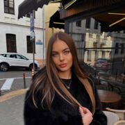 ���������� �����, ��������