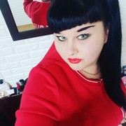 ���������� �����������, ���� ������� ����, 44 ����, ������������ ��� ������, ����� � ���������, c�������� ���������