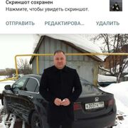  ,   Alic, 52 ,   ,   