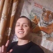 ���������� ������������, ���� ������� ���������, 26 ���, ������������ ��� ������, ����� � ���������