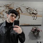 ���������� ����������, ���� ����� ����, 23 ����, ������������ ��� ����� � ���������, c�������� ���������