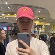 ���������� �����-���������, ���� ����� ���������, 20 ���, ������������ ��� ������, ����� � ���������