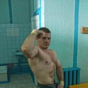  ,  Roman, 33