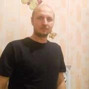 ���������� ������������, ���� ������� ����, 38 ���, ������������ ��� ������, ����� � ���������, c�������� ���������