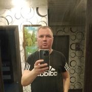 ���������� ������������, ���� ������� ������, 38 ���, ������������ ��� ������, ����� � ���������