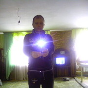 ���������� �����������, ���� ������� ���������, 44 ����, ������������ ��� ������, ����� � ���������, c�������� ���������