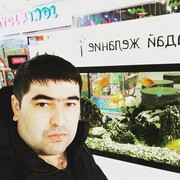 ���������� ������, ���� ������� ����, 39 ���, ������������ ��� ������, ����� � ���������, c�������� ���������, ���������