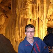   ,   , 46 ,  