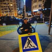 ���������� ������, ���� ������� ������, 30 ���, ������������ ��� ������, ����� � ���������, c�������� ���������, ���������