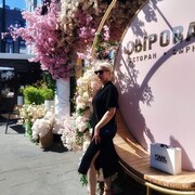 ���������� ������ ��������, ���� ������� ��������, 52 ����, ������������ ��� ����� � ���������, c�������� ���������, ���������