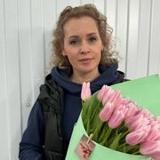 ���������� ����������, ���� ������� ����, 44 ����, ������������ ��� ������, ����� � ���������, c�������� ���������, ���������