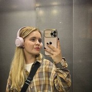 ���������� ������, ���������