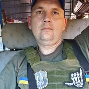 ���������� ����, ���� ������� ������, 38 ���, ������������ ��� ������, ����� � ���������