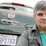 ���������� ����, ���� ������� �����, 52 ����, ������������ ��� ������, ����� � ���������, c�������� ���������