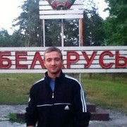 ���������� �����, ���� ������� ������, 32 ����, ������������ ��� ������, ����� � ���������, c�������� ���������