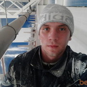 ���������� �������, ���� ������� �������, 32 ����, ������������ ��� ������