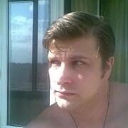 ���������� ������-��-����, ���� ������� ����������, 41 ���, ������������ ��� ������, ����� � ���������, c�������� ���������, ���������