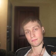  ,    , 32 ,   