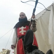 ���������� �����, ���� ������� �������, 37 ���, ������������ ��� ������, ����� � ���������, c�������� ���������