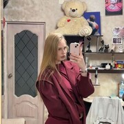 ���������� �����, MIL