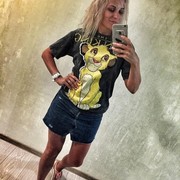 ���������� ����, ���� ������� ����, 37 ���, ������������ ��� ������, ����� � ���������, c�������� ���������