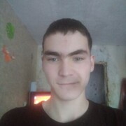 ���������� ���������, ���� ����� �����, 21 ���, ������������ ��� ������, ����� � ���������