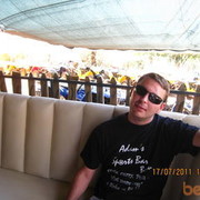 ���������� ������, ���� ������� Grisha, 44 ����, ������������ ��� ������, ����� � ���������, c�������� ���������