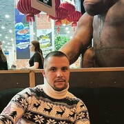  ,   , 45 ,   