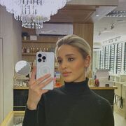 ���������� �����������, ���������