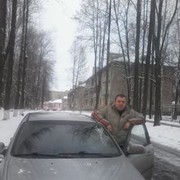 ���������� �������, ���� ������� ����, 44 ����, ������������ ��� ������