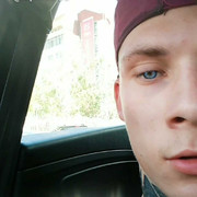 ���������� �������-�����, ���� ������� ������, 29 ���, ������������ ��� ������, ����� � ���������, c�������� ���������