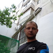  ,   Sanya, 41 ,   ,   , c 