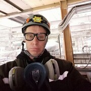 ���������� ����, ���� ������� �������, 37 ���, ������������ ��� ������, ����� � ���������