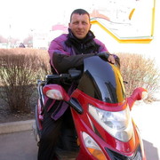  ,   , 53 ,   