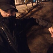   ,   , 25 ,   ,   , c 
