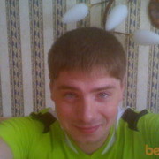 ���������� ������, ���� ������� ����, 39 ���, ������������ ��� ������, ����� � ���������, c�������� ���������