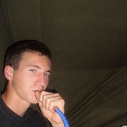 ���������� �����, ���� ������� ��������, 32 ����, ������������ ��� ������