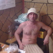 ���������� ����-���������, ���� ������� ������, 44 ����, ������������ ��� ������, ���������