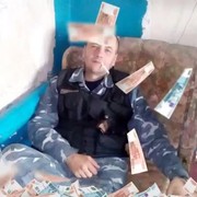  ,  , 53